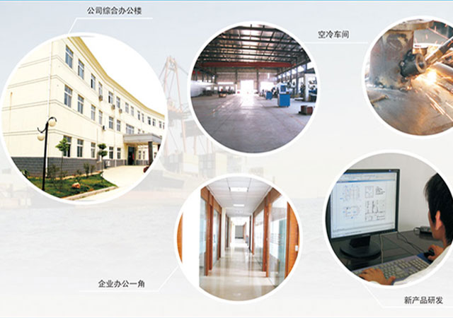 ��˾�h(hu��n)��